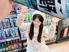 -AEON永旺(东方宝泰店)