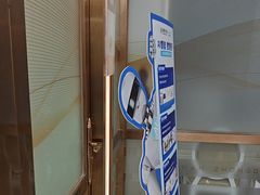 -佛山中大口腔医院·市二级口腔专科医院