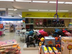 -孩子王(巴南万达广场店)