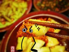 -金必轩(青岩店)