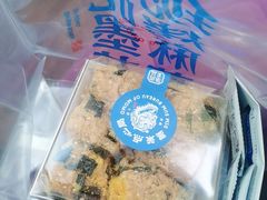 -墨茉点心局(喜盈门范城店)