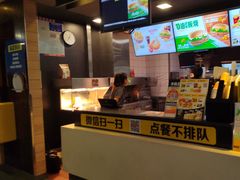 -麦当劳(芜湖中山南路店)