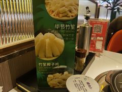 -润泽园椰子鸡(汇一城店)