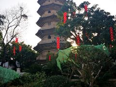 -乌山风景区