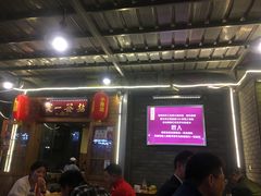 等位区-拈签一笑黄牛肉辣卤串串