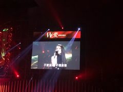 -成都金融城演艺中心