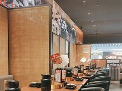 -蜀都丰 川菜·水煮活鱼(万象九宜城店)