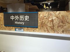 -新华里咖啡书吧(新华书店小寨店)