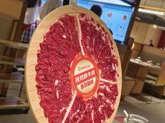 -海底捞火锅(人民广场店)