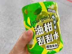 -桂桂茶(大宁国际广场店)