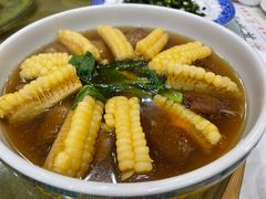 -真不同饭店(老城店)