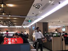 -海底捞火锅(奥体南路店)