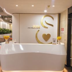 点击看大图 -子午孕教·孕妇瑜伽产后恢复(市北店)