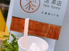 -茶是一枝花泡茶店