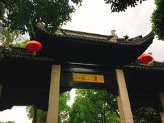 -灵岩山风景区