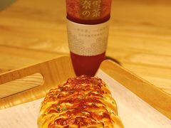 -奈雪的茶(领展中心城店)