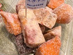 反砂三拼-普宁反沙番薯芋头