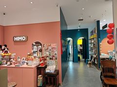 -海马体照相馆(重庆爱琴海购物公园店)