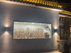 -粥旺庄(芳村店)