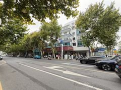 -松盛糕团店(红旗桥店)