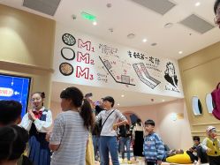 -奈尔宝家庭中心·亲子餐厅(前滩店)