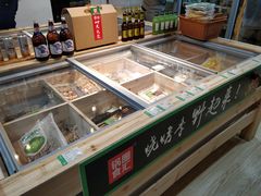 -锅圈食汇火锅烧烤食材超市(建东街店)