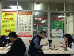 大堂-华威达牛庄(黄埔大道西店)