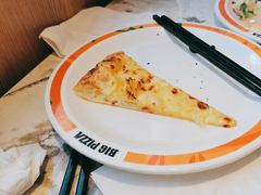 -比格比萨自助(宝山日月光店)