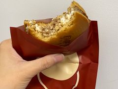 -泽田本家·铜锣烧(美罗城店)