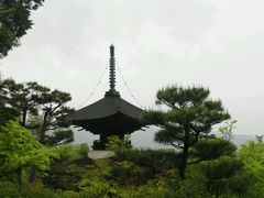 -常寂光寺