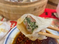 -新兴园饺子馆(河南街店)