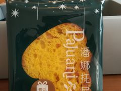 -LOVEGIFT爱礼(八佰伴店)