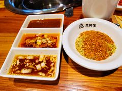 -万兴佳烤肉·长白山老味道(宏泰广场店)