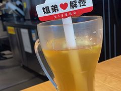 -姐弟俩土豆粉(沈阳铁西万达店)