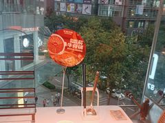 -左庭右院鲜牛肉火锅(新梅广场店)
