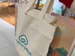 -Purcotton全棉时代(悠唐店)