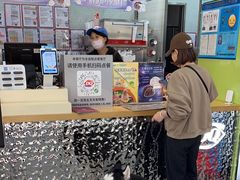 -DQ·蛋糕·冰淇淋(川沙东海岸店)