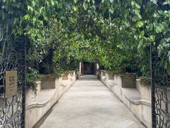 -伯衡55·吉品轩(乌鲁木齐南路店)