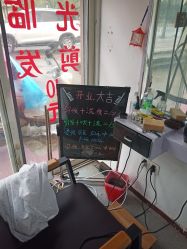 -妈妈乐专业无痛催乳满月发汗分娩体验(东川路总店)