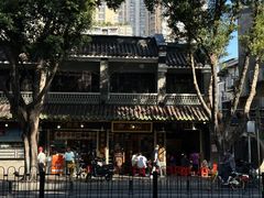 -凌记(泮塘路店)