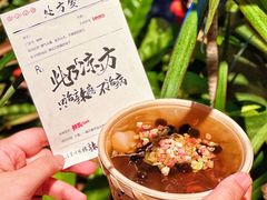 -辣瓦·江西爆炒馆子