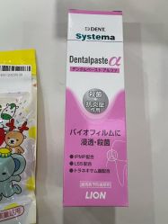 -睿宝儿科·眼科·口腔(静安大悦城门诊部)