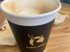-瑞幸咖啡(东海中心店)