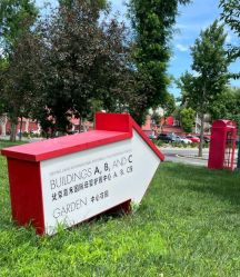-北京嘉禾国际母婴产后康复中心(南苑中心店)