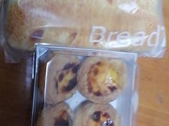 -BreadTalk面包新语·烘焙蛋糕(金光华广场店)