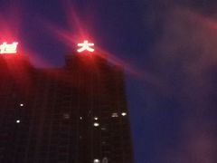 -佳兆业国际影城(鞍山店)