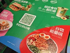 -肯德基(尖岭万达店)