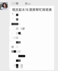 -恒熙玥月子会所