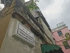 -官也街