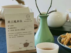 -小茶闲舍·观景商务茶馆(广州塔店)